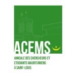 Logo ACEMS