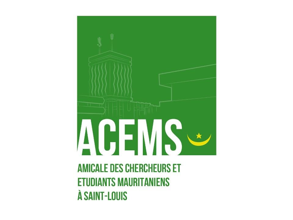 Logo ACEMS